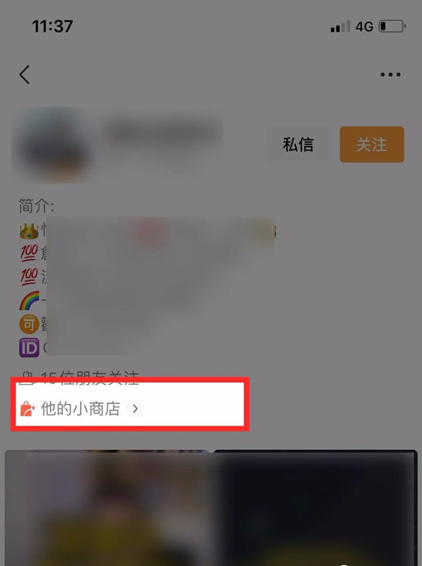 202104291619685654556.jpg